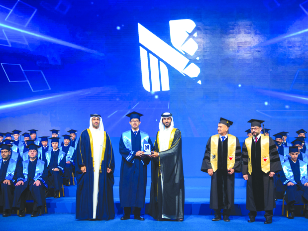 Empowering Bahrain’s youth
